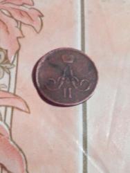 post-32671-0-84900400-1424624962_thumb.j