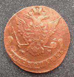 post-32867-0-81061200-1423217305_thumb.j