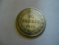 post-33118-0-05674300-1424019987_thumb.j