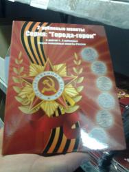 post-33118-0-19046300-1423321165_thumb.j