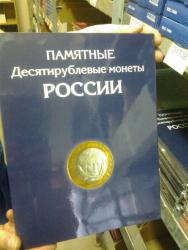 post-33118-0-21226100-1423321903_thumb.j