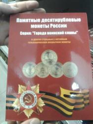 post-33118-0-21920000-1423320917_thumb.j