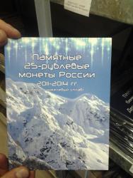 post-33118-0-28241900-1423321518_thumb.j