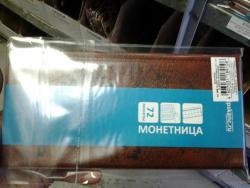 post-33118-0-28252100-1423228122_thumb.j