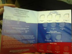 post-33118-0-32786500-1423321175_thumb.j