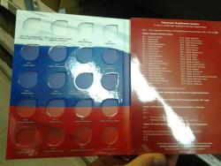 post-33118-0-42493300-1423320929_thumb.j