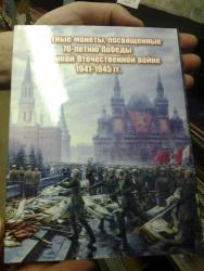 post-33118-0-47474200-1423322131_thumb.j