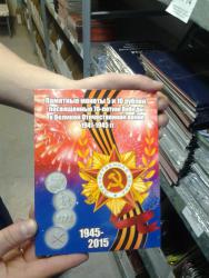 post-33118-0-59885300-1423322359_thumb.j