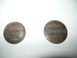 post-33118-0-65314200-1423991332_thumb.j