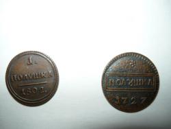 post-33118-0-95319100-1423991324_thumb.j