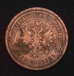 post-33123-0-00962700-1423328049_thumb.j