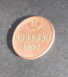 post-33123-0-28161800-1423583461_thumb.j