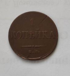 post-33123-0-29924300-1424115791_thumb.j