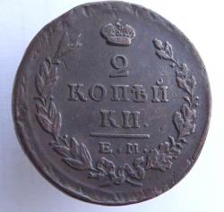 post-33123-0-51371600-1423049903_thumb.j