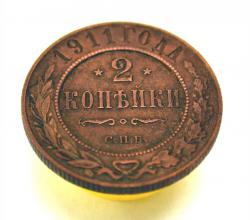 post-33123-0-56402700-1424346652_thumb.j