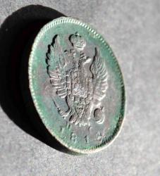 post-33123-0-62583900-1423598211_thumb.j