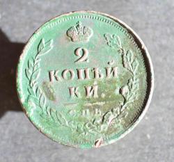 post-33123-0-66114600-1423598205_thumb.j