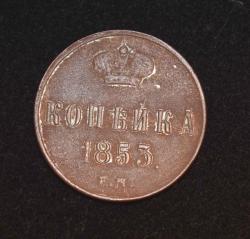 post-33123-0-78917500-1423328147_thumb.j