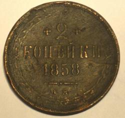 post-33123-0-92533000-1423941072_thumb.j