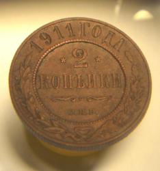 post-33123-0-94774900-1424618915_thumb.j