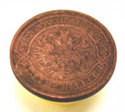 post-33123-0-95667700-1424346659_thumb.j