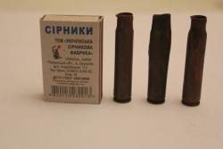 post-33272-0-33188000-1424290104_thumb.j