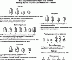 post-33272-0-57274400-1423733590_thumb.g
