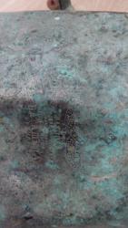 post-33357-0-39447500-1423939182_thumb.j