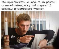 post-33358-0-74463800-1424708819_thumb.j