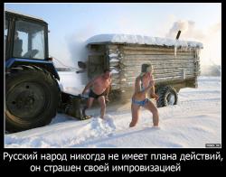 post-33358-0-98132400-1424697421_thumb.j