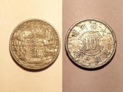 post-33363-0-18292000-1423997147_thumb.j