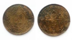 post-33363-0-49868800-1423997854_thumb.j