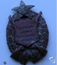 post-33440-0-47444600-1424637053_thumb.j