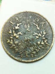 post-33452-0-00681900-1424787912_thumb.j