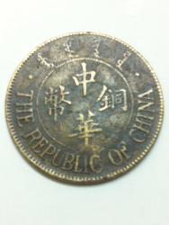 post-33452-0-70876900-1424787894_thumb.j