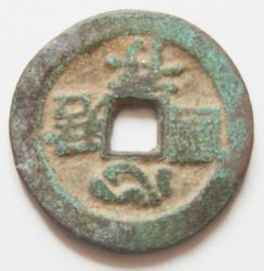 post-3795-0-06506500-1424853163_thumb.jp