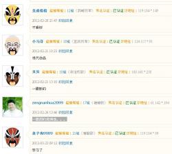 post-4376-0-09205400-1423399010_thumb.jp