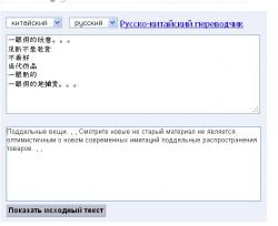 post-4376-0-24955100-1423399023_thumb.jp
