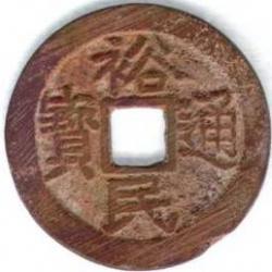 post-4376-0-26260100-1422865274_thumb.jp