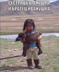 post-4485-0-78985700-1425137824_thumb.jp