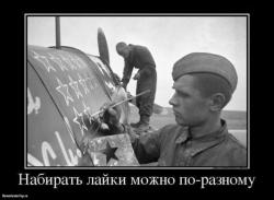 post-4533-0-34536300-1425072321_thumb.jp