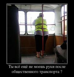 post-4533-0-75674100-1423480331_thumb.jp