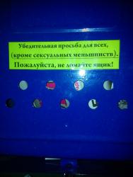 post-4632-0-88798800-1423147030_thumb.jp