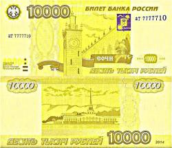 post-4840-0-55332900-1423560618_thumb.jp