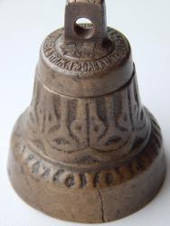 post-4989-0-88743400-1423394519_thumb.jp