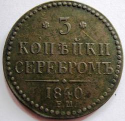 post-5097-0-56190100-1424118895_thumb.jp