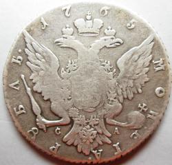 post-5097-0-70935000-1424459766_thumb.jp