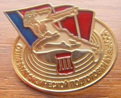 post-5328-0-12021300-1425033774_thumb.jp