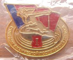 post-5328-0-15233900-1425033672_thumb.jp