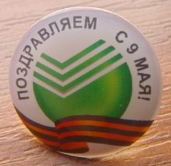 post-5328-0-31653600-1425033544_thumb.jp